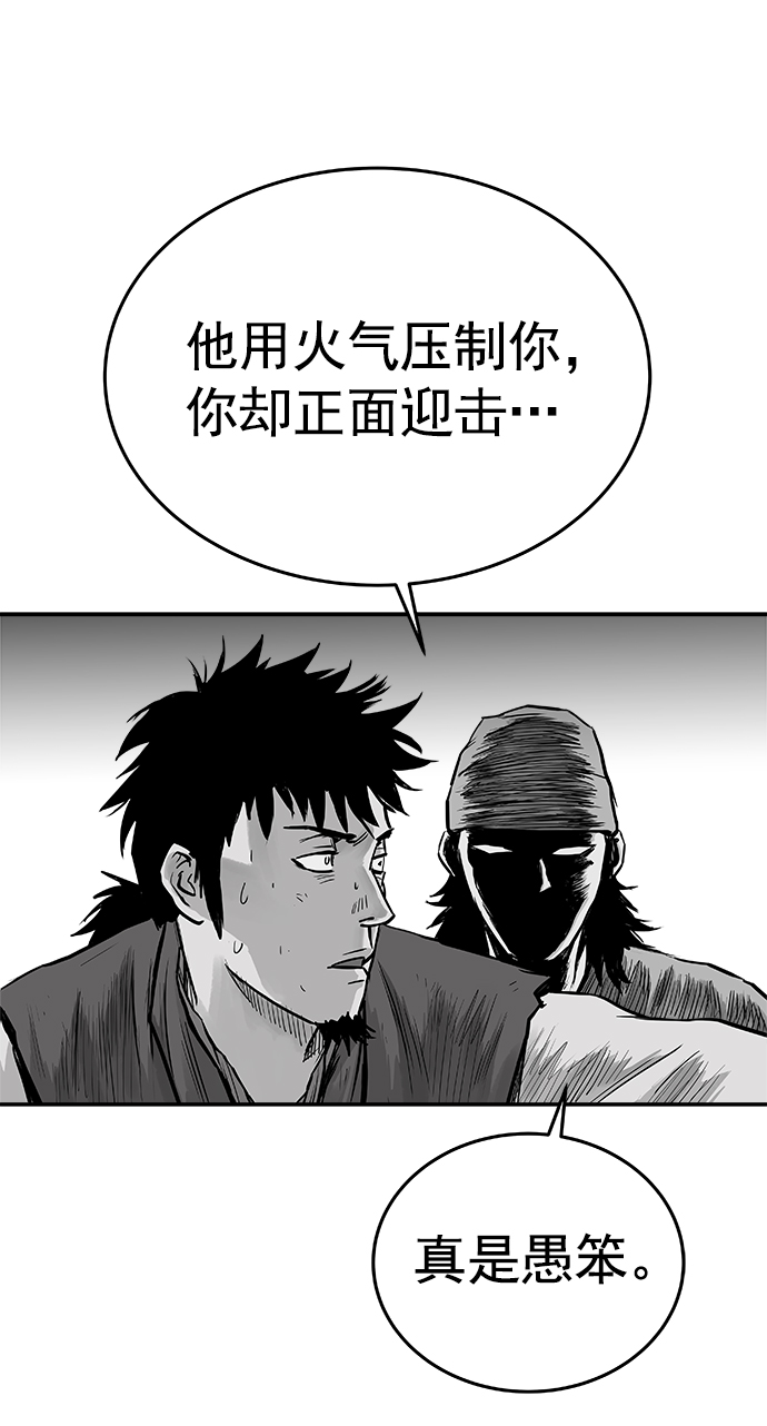 第 91 页