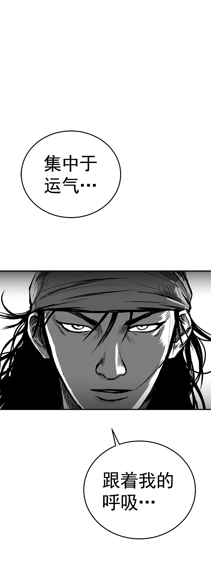 第 92 页