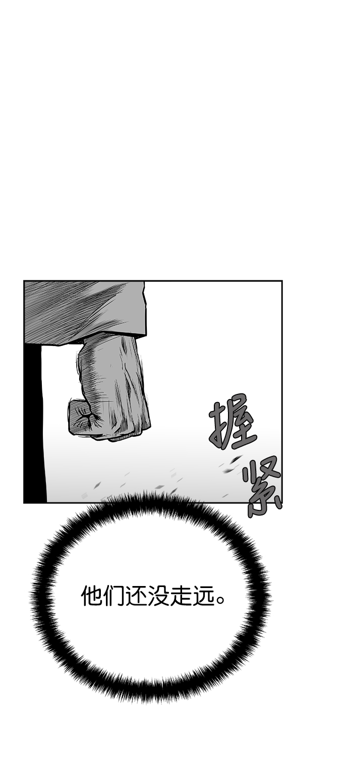 第 100 页