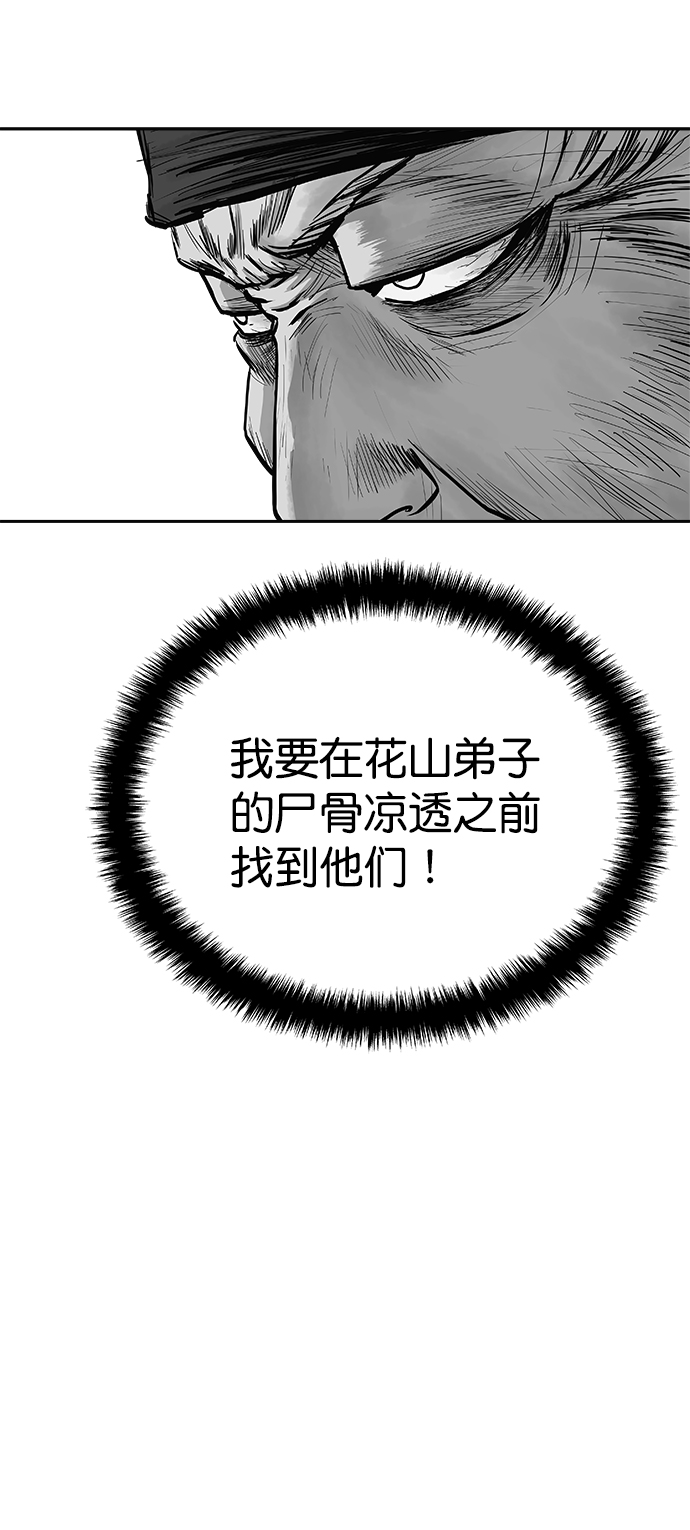第 101 页