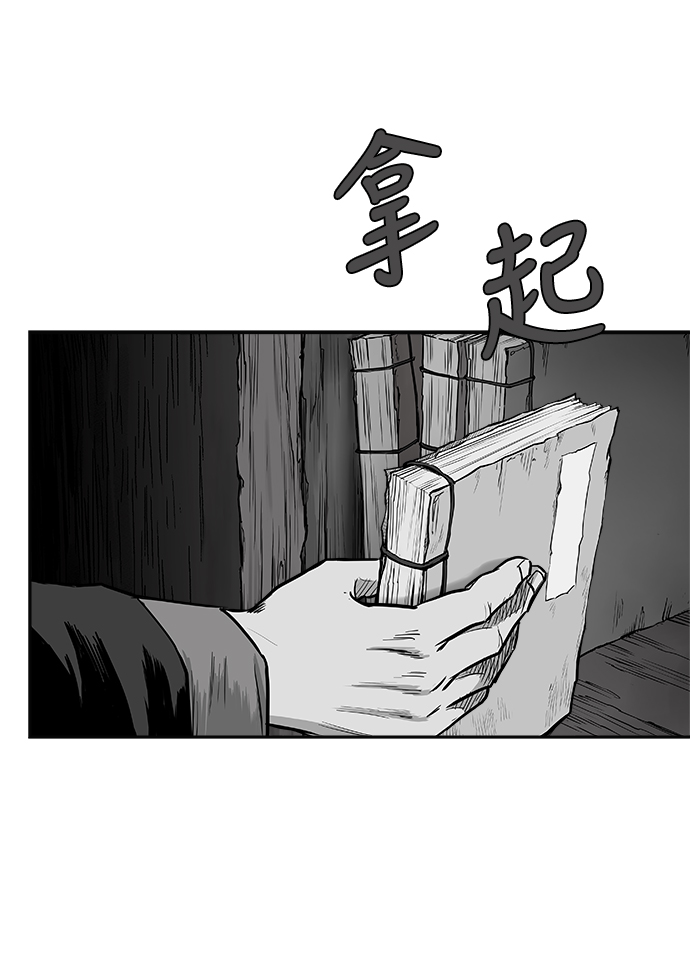 第 60 页
