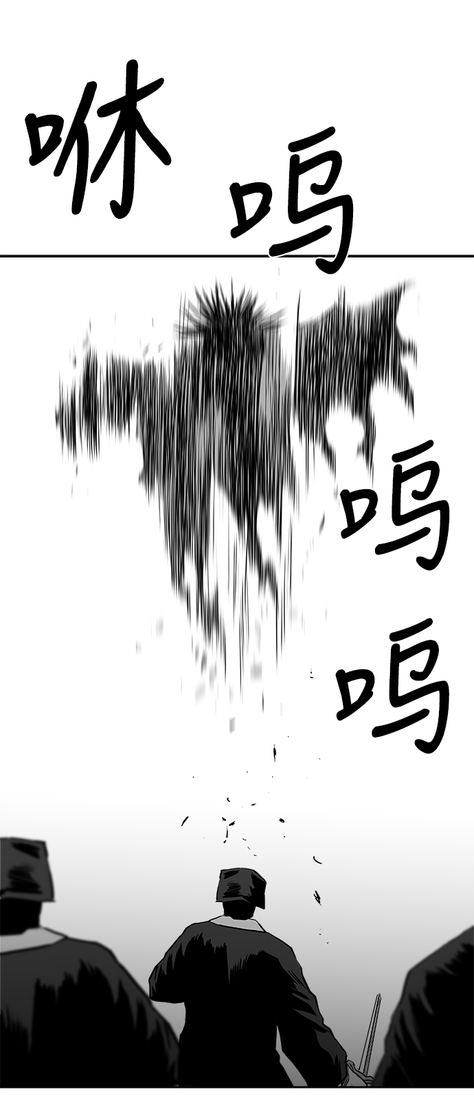 第 68 页