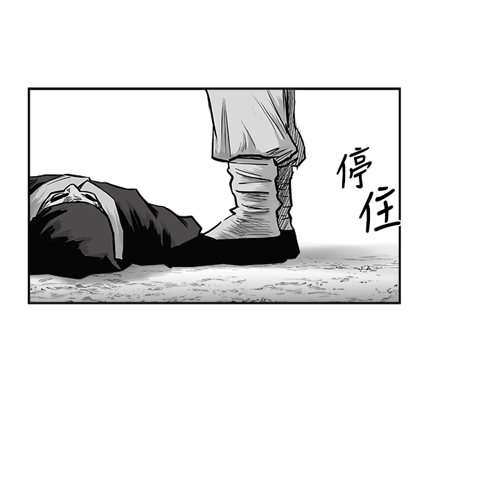 第 92 页
