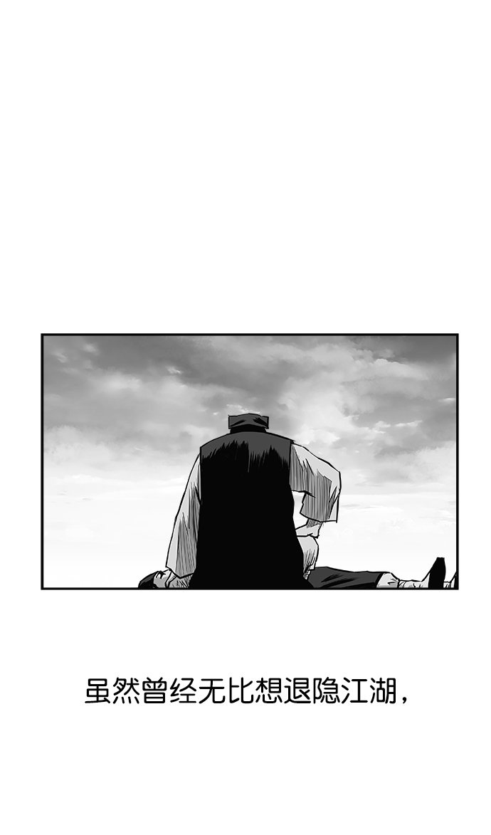 第 98 页