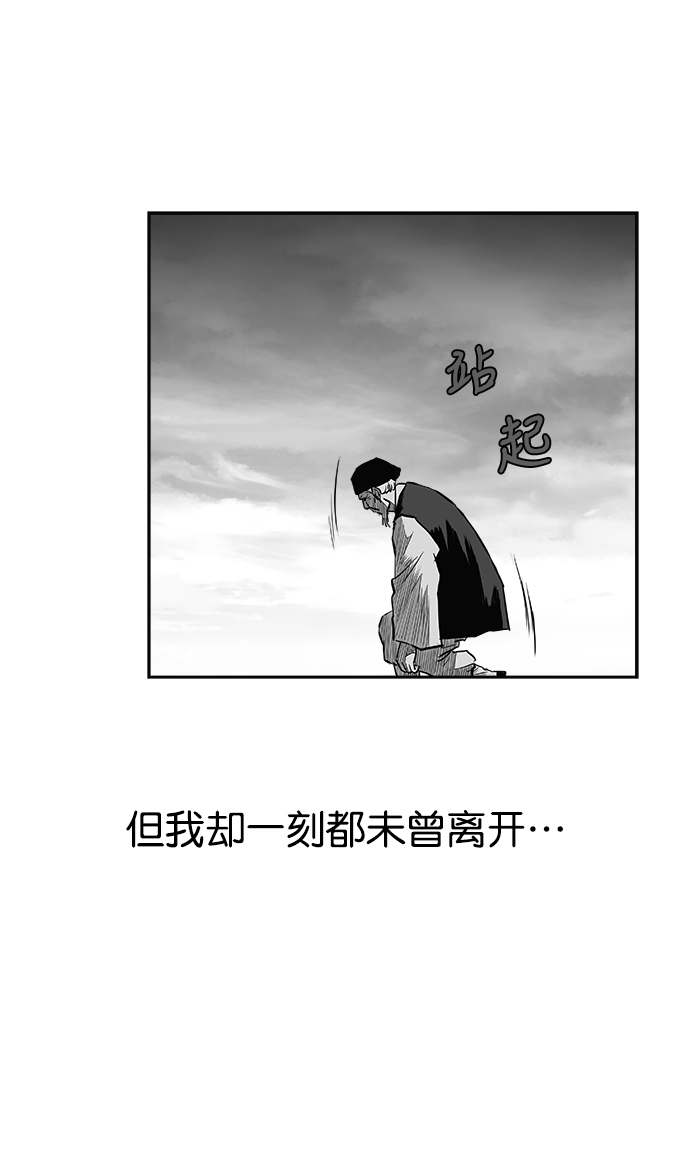 第 99 页