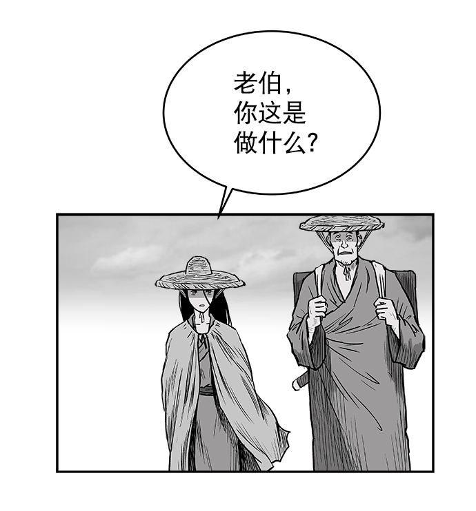 第 55 页