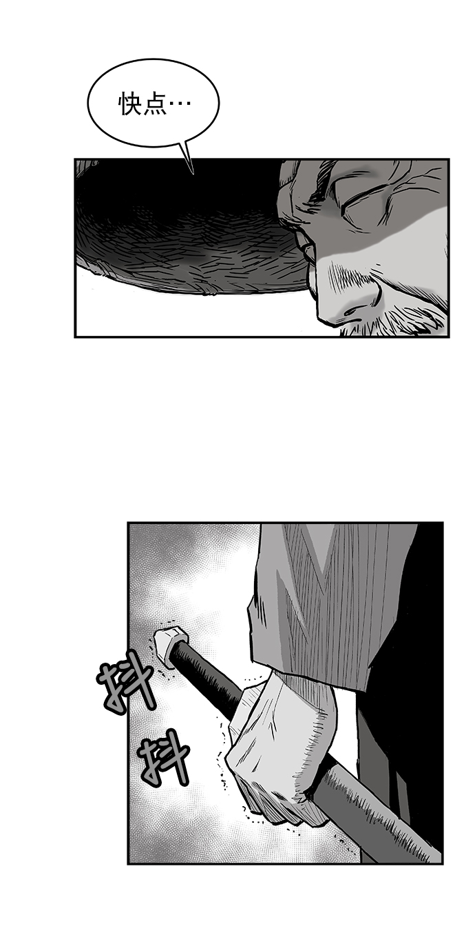 第 62 页
