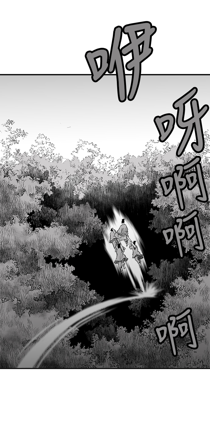 第 68 页