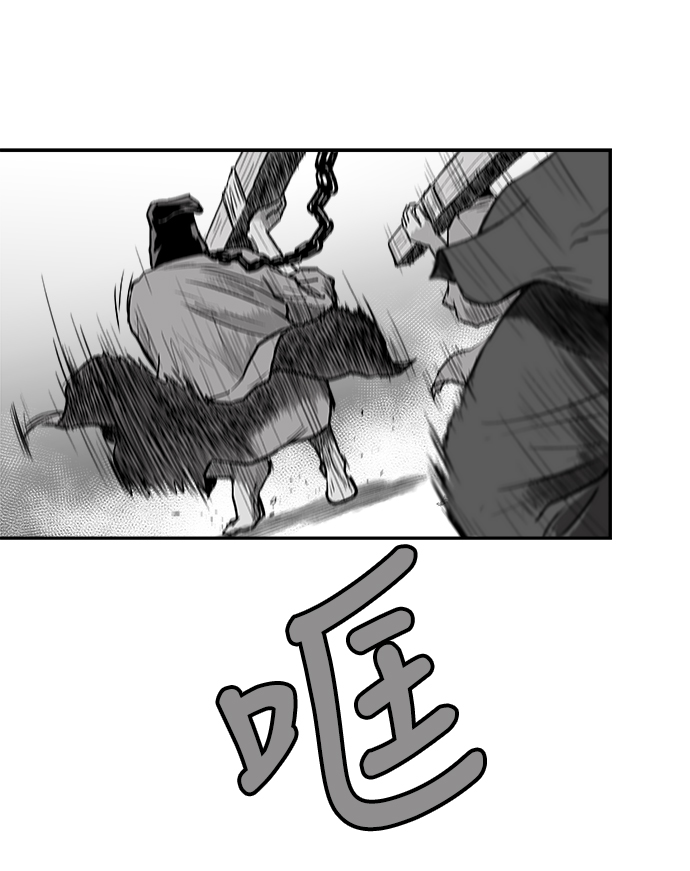 第 70 页