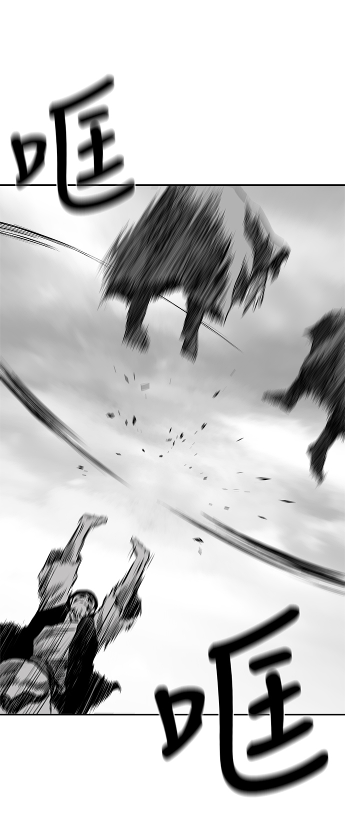 第 70 页