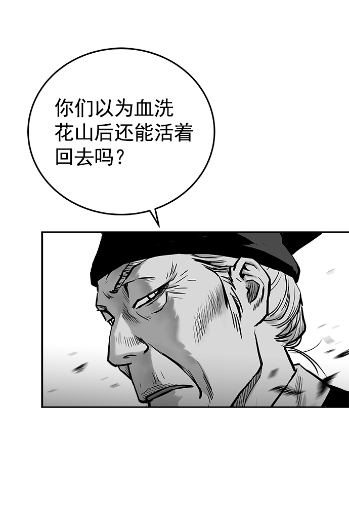 第 84 页