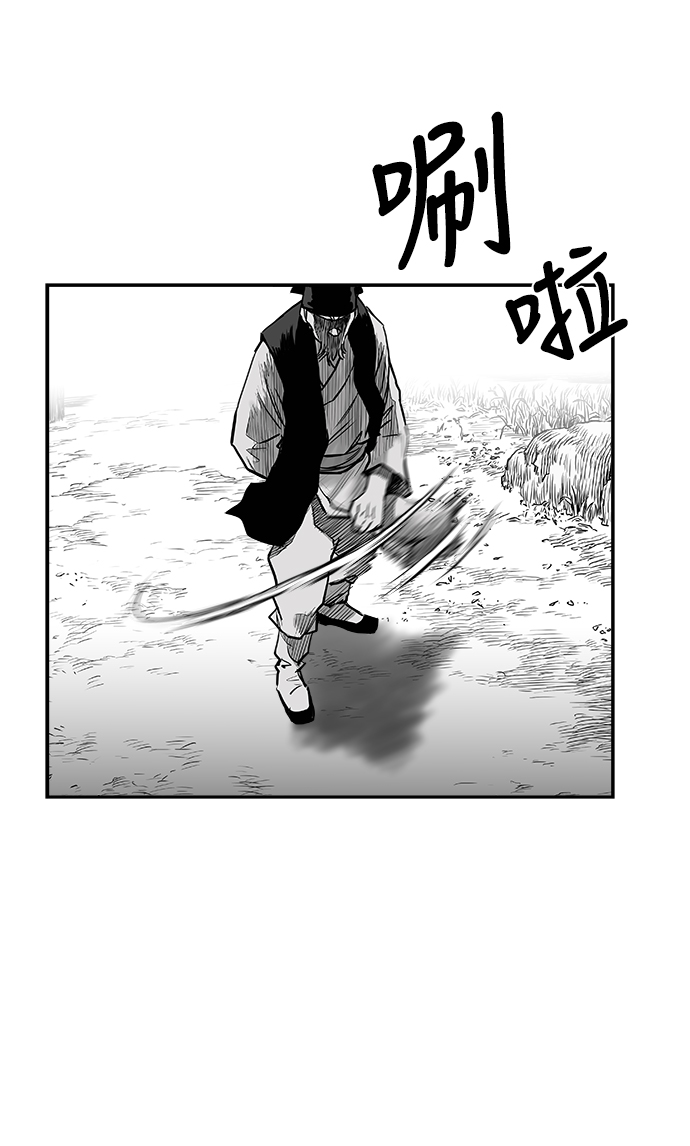 第 89 页