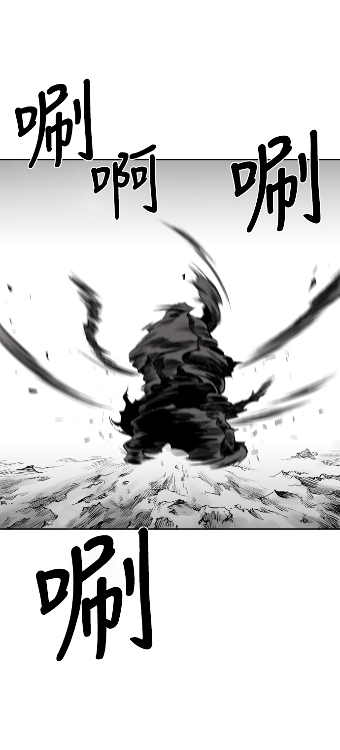 第 103 页