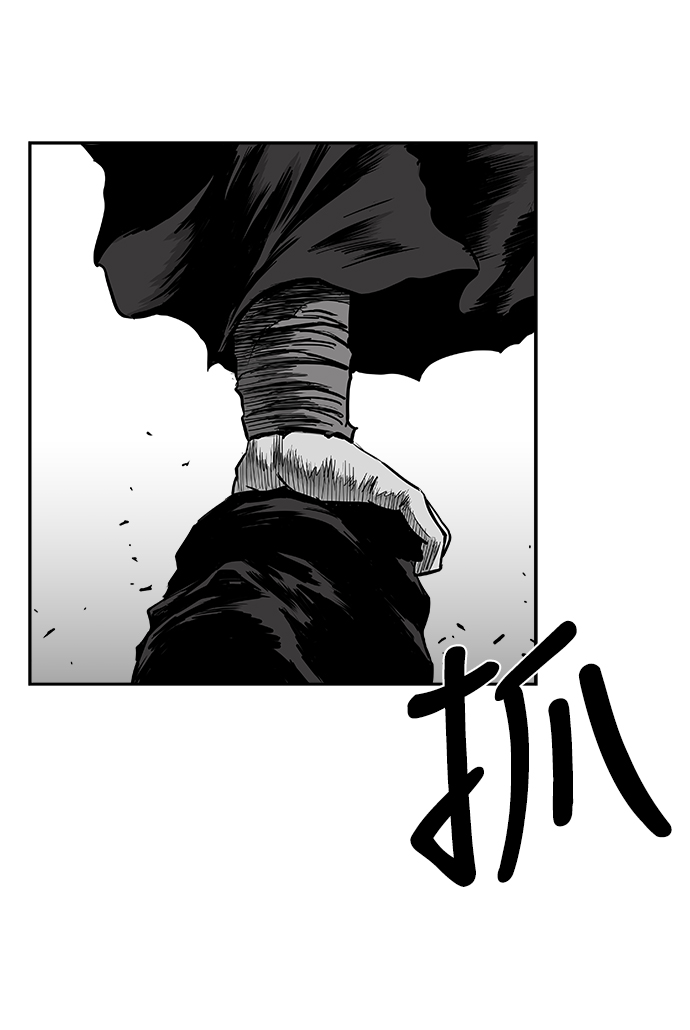 第 104 页