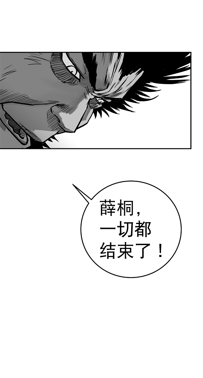 第 105 页