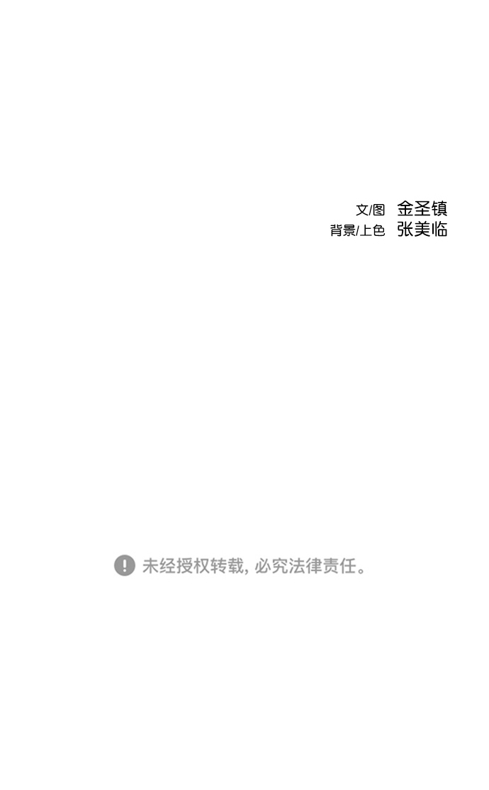 第 106 页