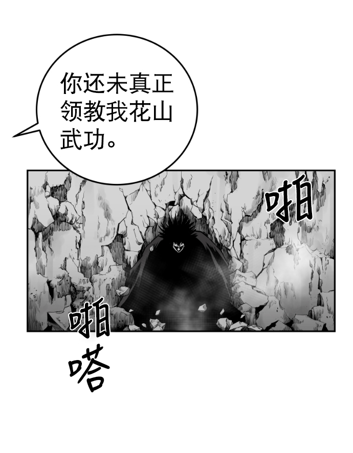 第 63 页