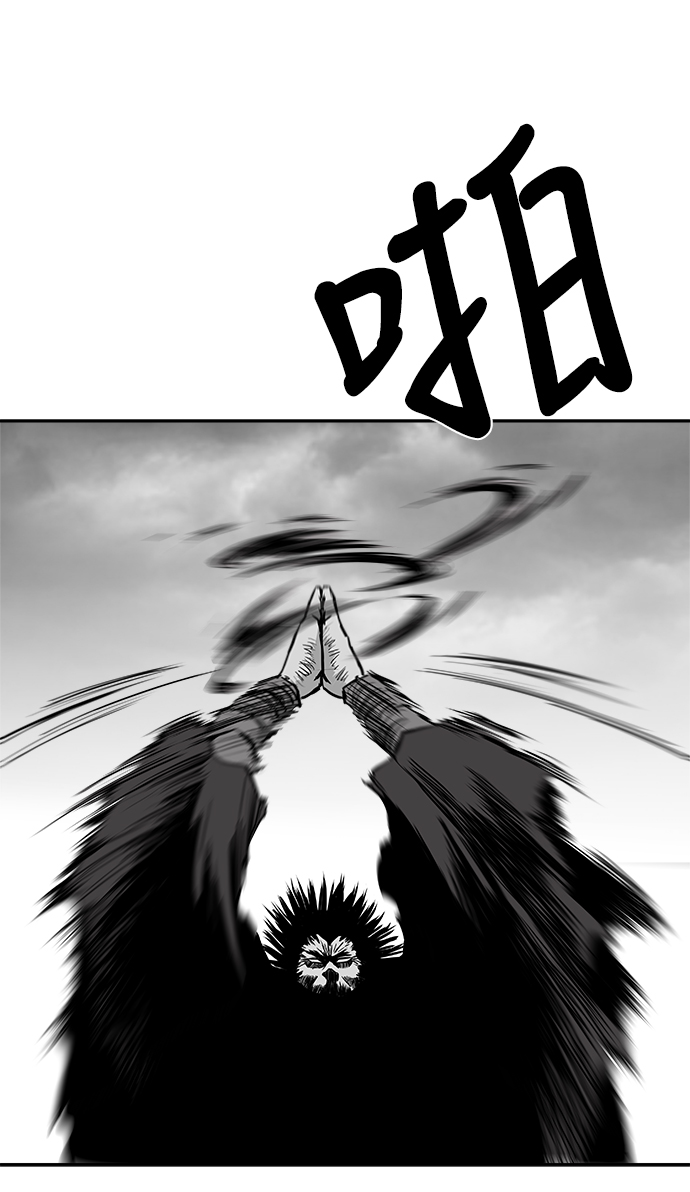 第 80 页