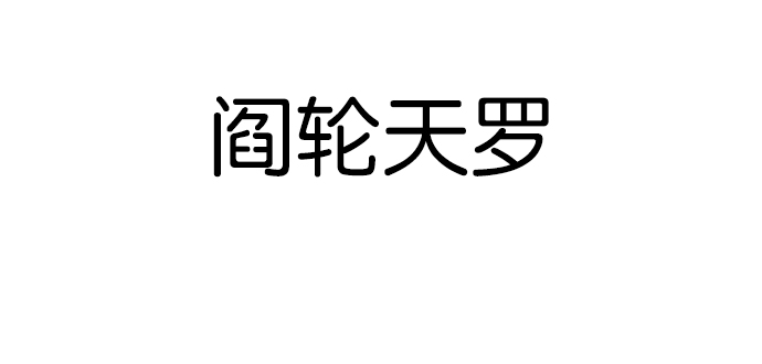 第 82 页