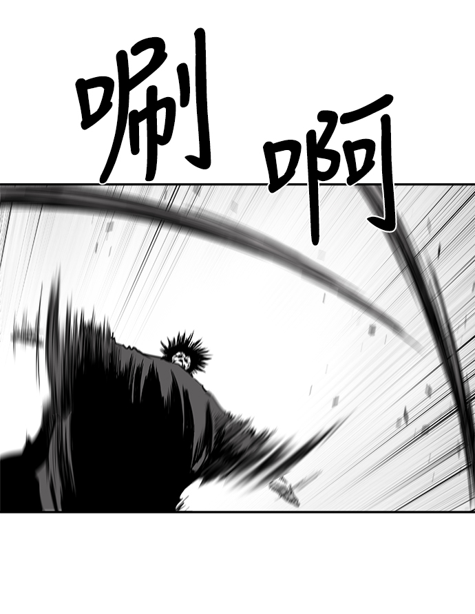 第 87 页