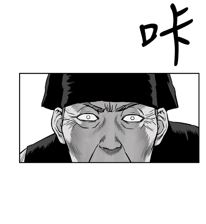 第 89 页