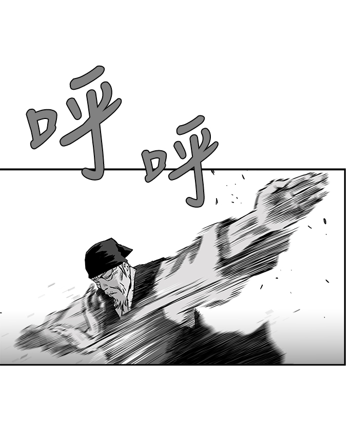 第 90 页