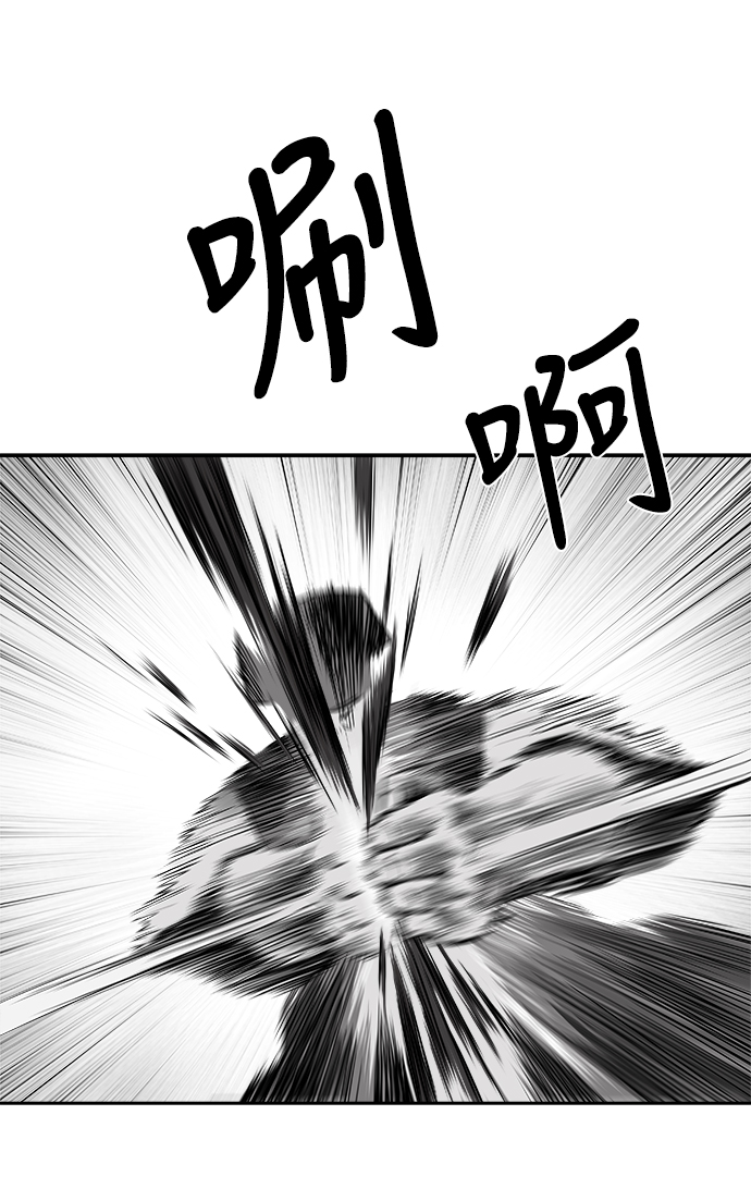 第 91 页