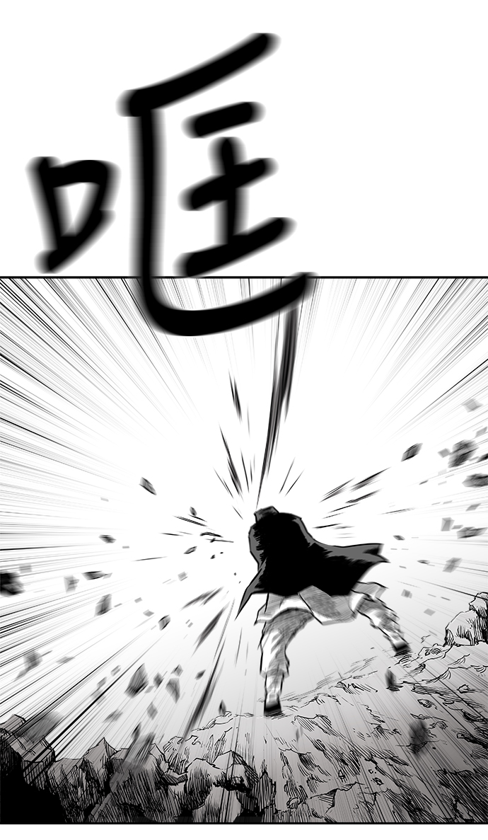 第 92 页