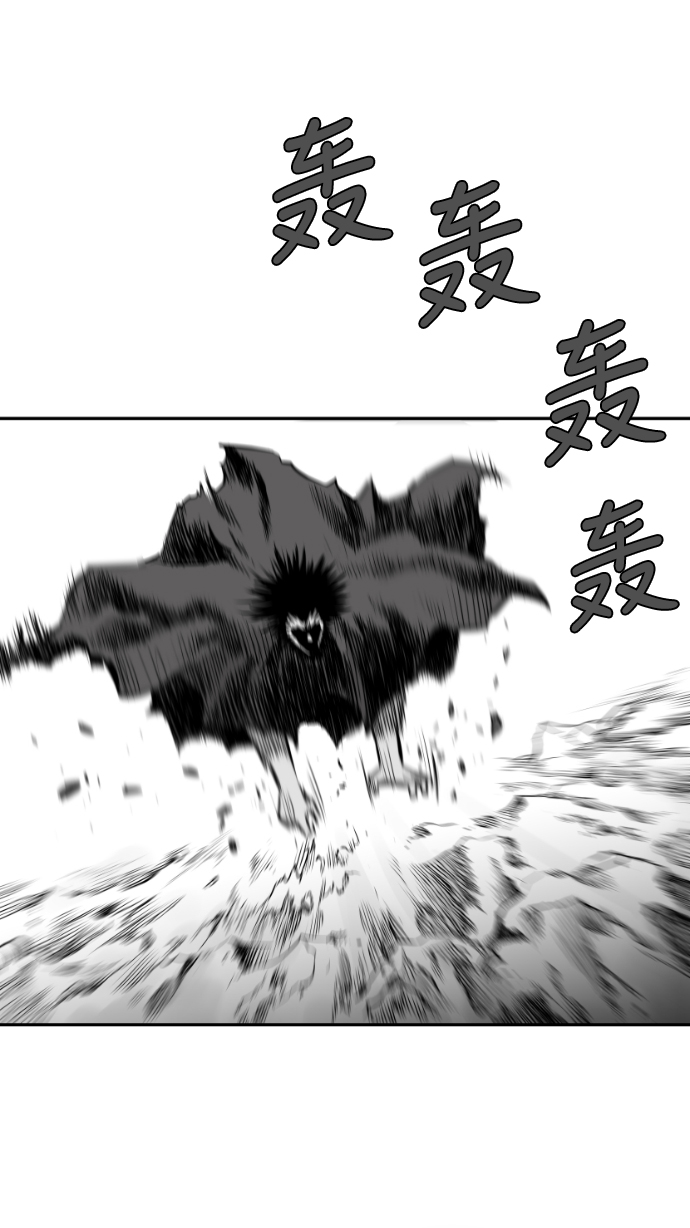 第 93 页