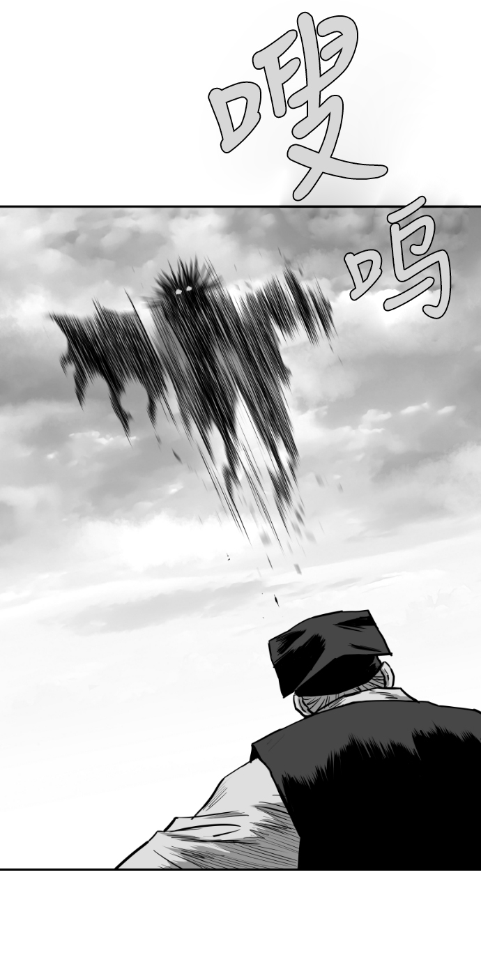 第 94 页