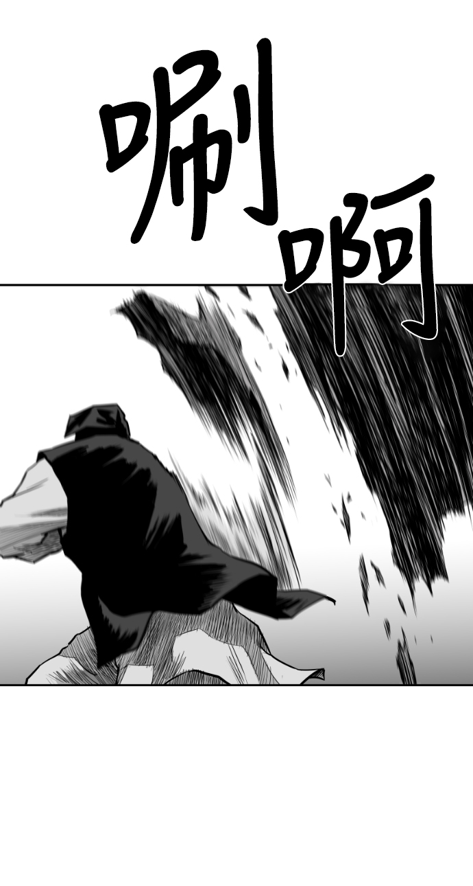 第 97 页