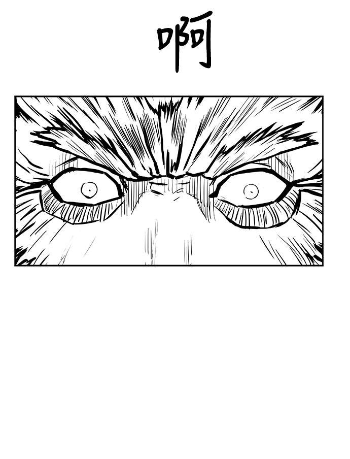 第 83 页