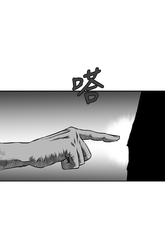 第 88 页