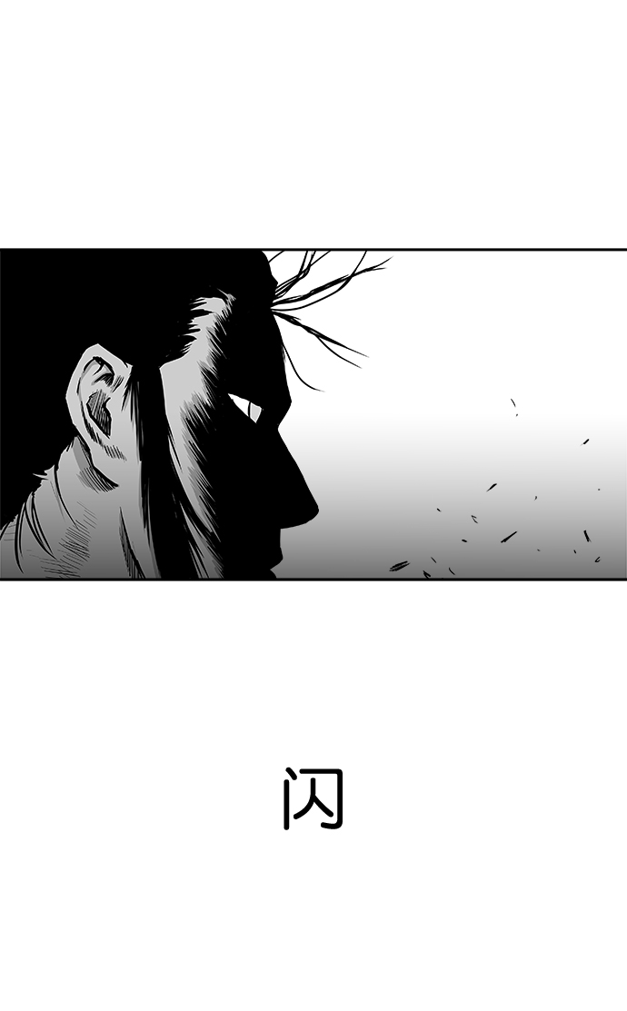 第 89 页