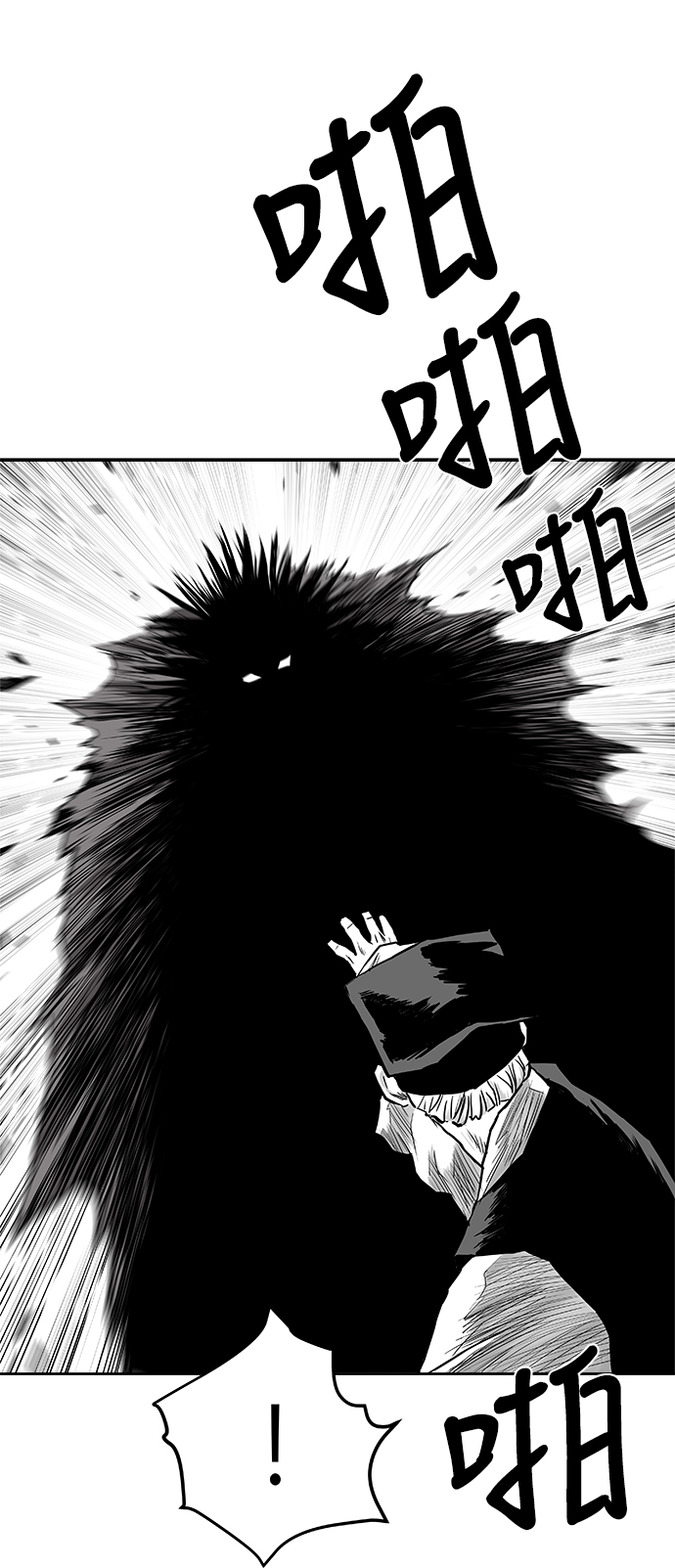 第 90 页