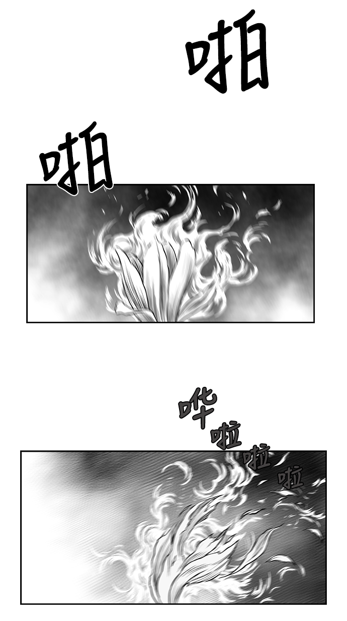 第 91 页