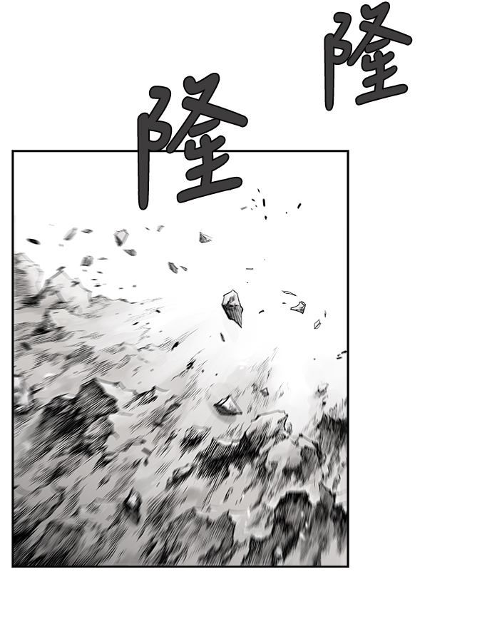 第 94 页