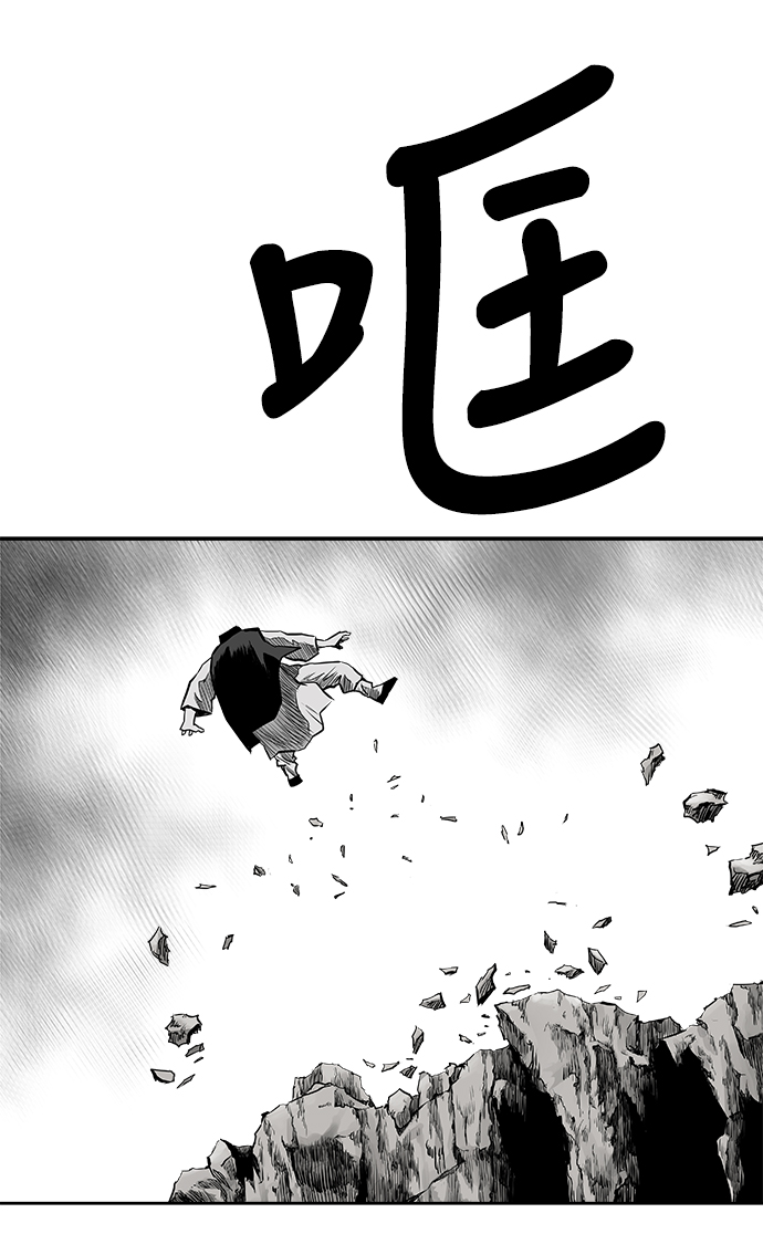第 95 页