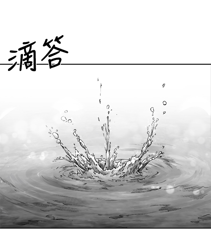 第 101 页