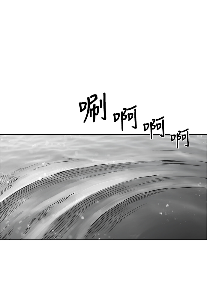 第 103 页