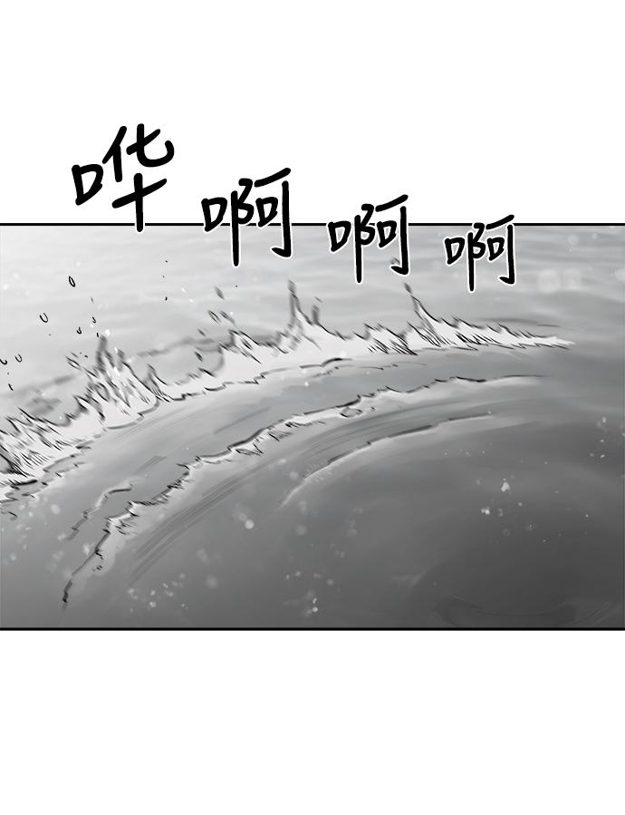第 104 页