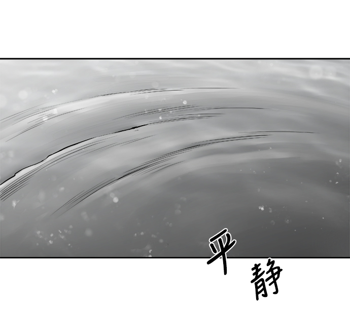 第 105 页
