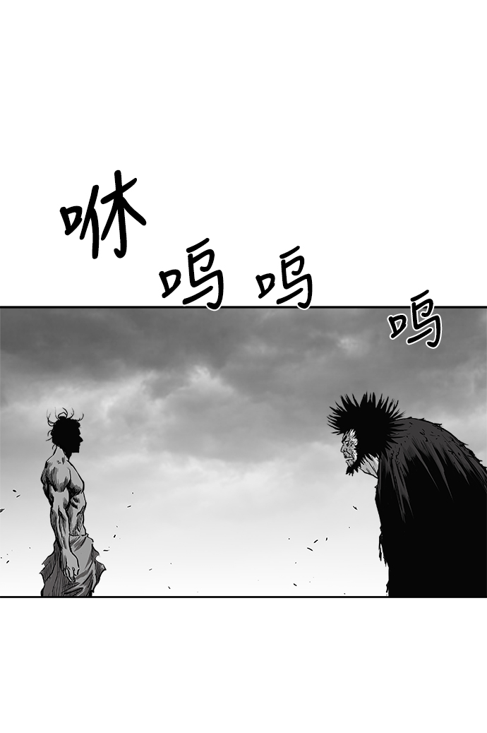 第 110 页
