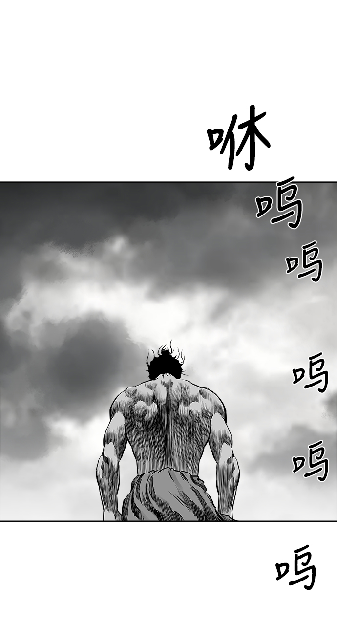 第 117 页