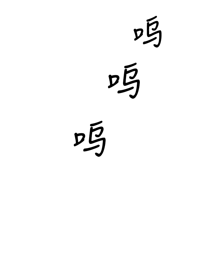 第 118 页