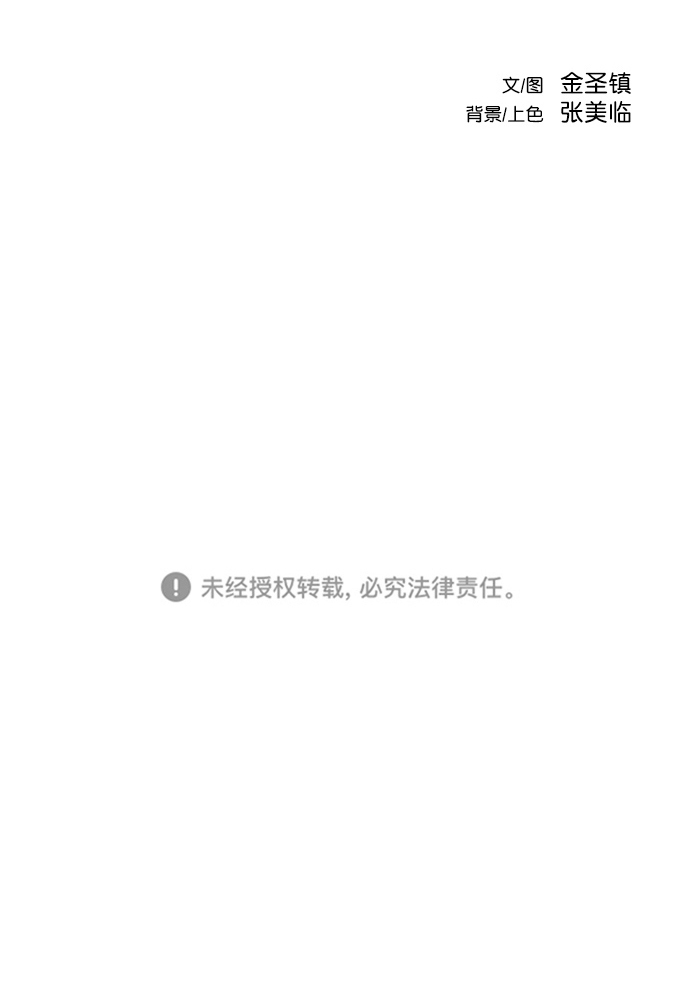 第 119 页