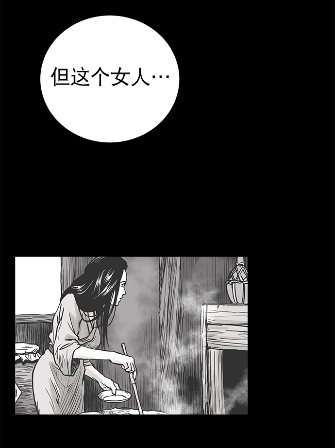 第 68 页