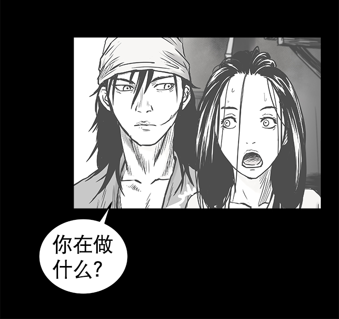 第 69 页