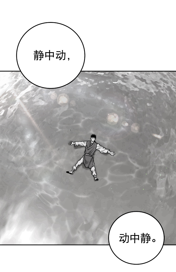 第 87 页