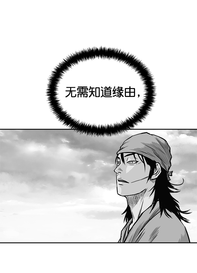 第 91 页